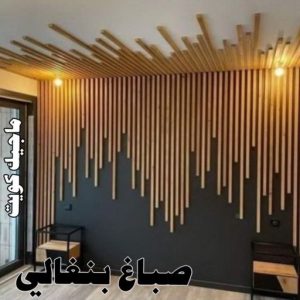صباغ العبدلي - اصباغ العبدلي - ابوشهاب📞96701995 - صباغ العبدلي رخيص - صباغ العبدلي شاطر - رقم صباغ العبدلي - صباغ العبدلي الكويت - صباغ مزارع العبدلي - صباغ منازل العبدلي 24 صباغ بنغالي