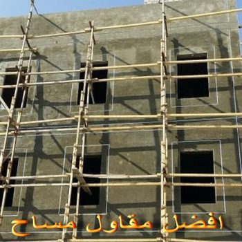 مساح دكت التكييف المركزى - مساح سيجما - بالكويت 97703279 - عزل اسطح - مساح الكويت - مساح دكات - فنى مساح - مساح دكات التكييف