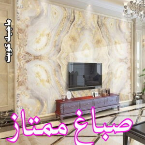 صباغ ممتاز صباغ شقق - ابوحسناء📞94982011 - صباغ شقق الكويت - رقم صباغ شقق - اصباغ شقق - صباغ شقق شاطر - صباغ شقق رخيص - صباغ رخيص